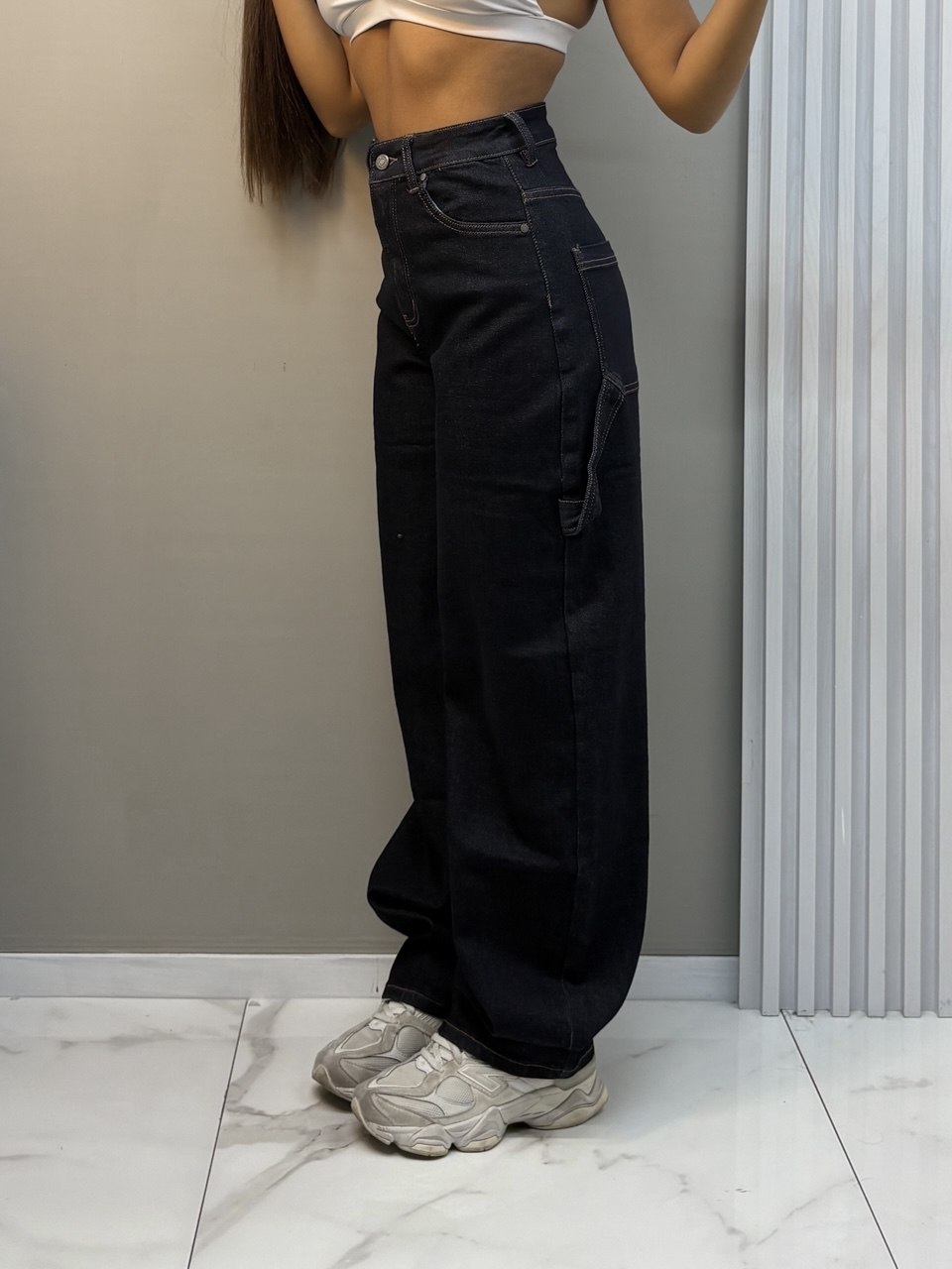 jeans breakin